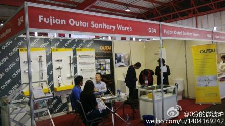 展會(huì)現(xiàn)場-2014年南非國際建材展