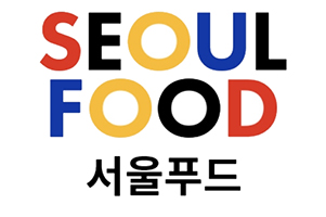 2026年韓國(guó)首爾食品展-logo