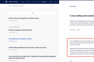 俄羅斯電子簽新規(guī)：30 天停留、120 天效期，64 國適用