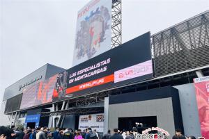 2025年秘魯國際電力及工業(yè)展落幕，南美市場(chǎng)機(jī)遇凸顯