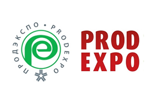 2026年俄羅斯國際食品、飲料和食品原材料展覽會