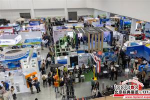 展會(huì)回顧|第二十六屆厄瓜多爾石油能源展圓滿收官！