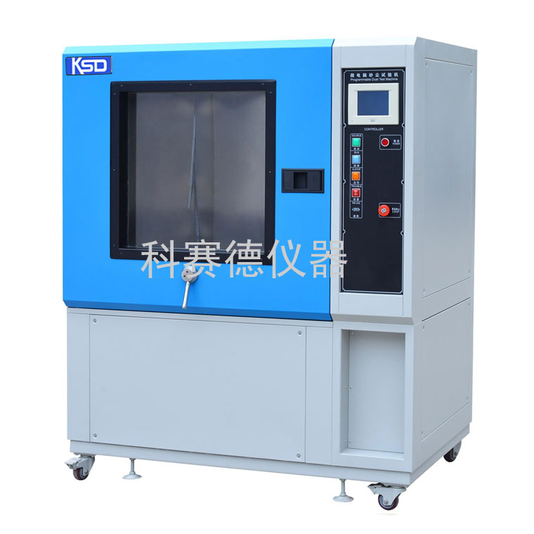 KSD品牌恒溫恒濕箱進駐河南翊軒光電科技有限公司。