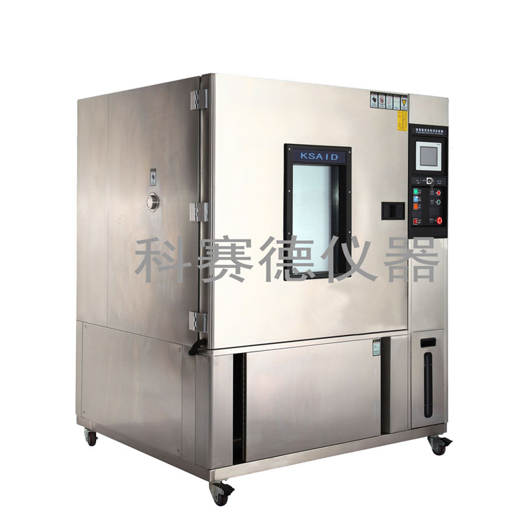 精密恒溫恒濕試驗(yàn)箱
